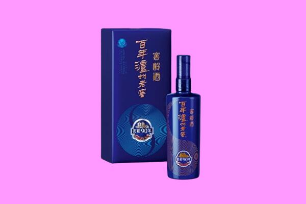 宜昌宜都市回收泸州老窖